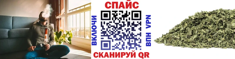 Купить закладки  Большой Камень  Бутират вода 