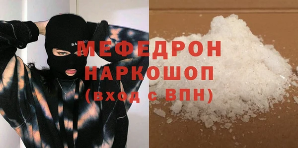 молекула духа Корсаков
