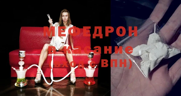 герыч Коряжма