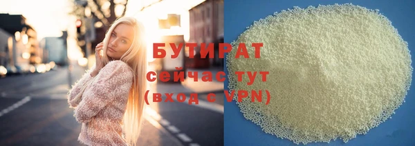 молекула духа Корсаков