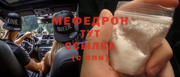 герыч Коряжма