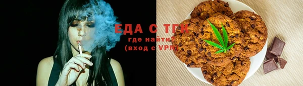 герыч Коряжма
