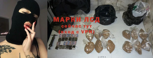герыч Коряжма