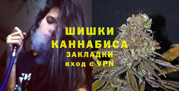 герыч Коряжма