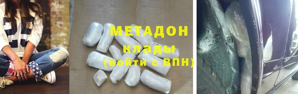 герыч Коряжма