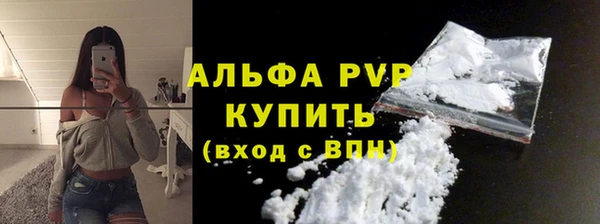 герыч Коряжма