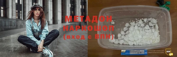 молекула духа Корсаков