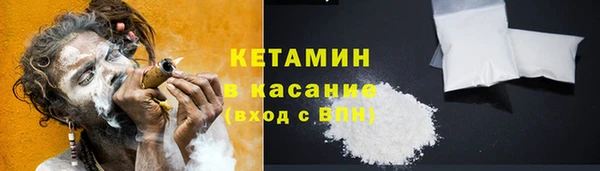 молекула духа Корсаков