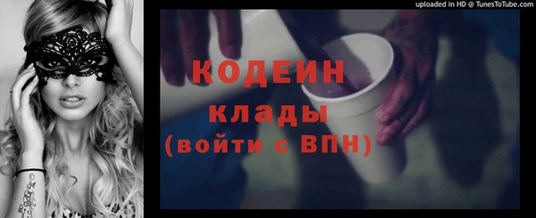 молекула духа Корсаков