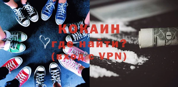 герыч Коряжма
