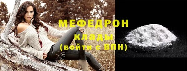 молекула духа Корсаков
