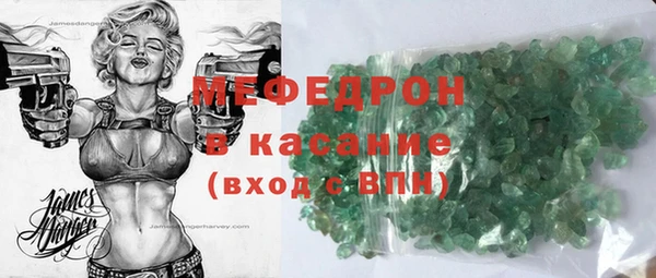молекула духа Корсаков