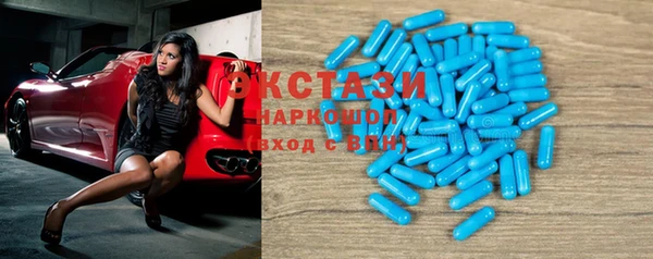 молекула духа Корсаков