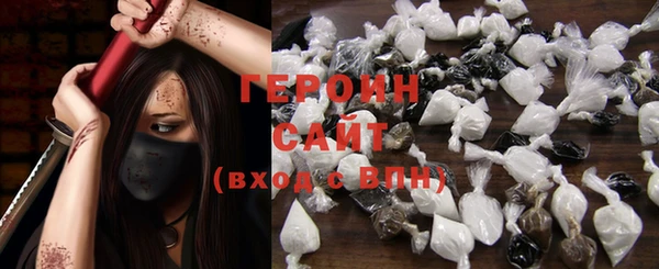 молекула духа Корсаков