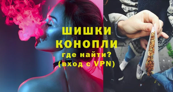 молекула духа Корсаков