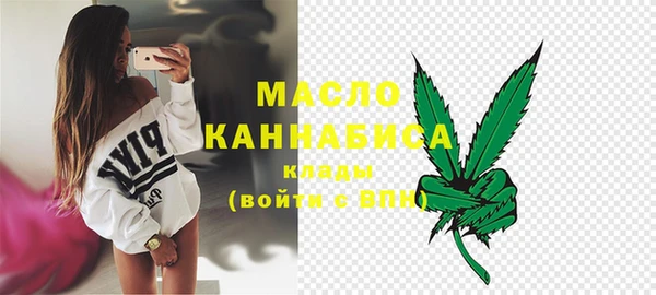 молекула духа Корсаков