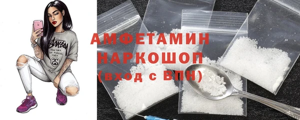 герыч Коряжма
