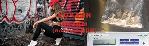 молекула духа Корсаков