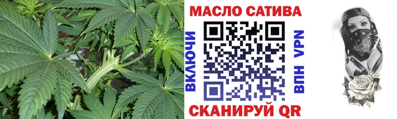 Купить закладки  Большой Камень  ТГК жижа 